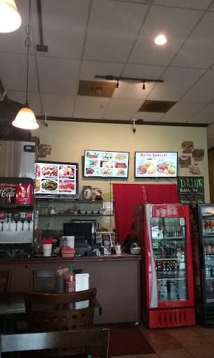 Vietnamese Restaurant «Chop Express», reviews and photos, 7405 Hardeson Rd e, Everett, WA 98203, USA