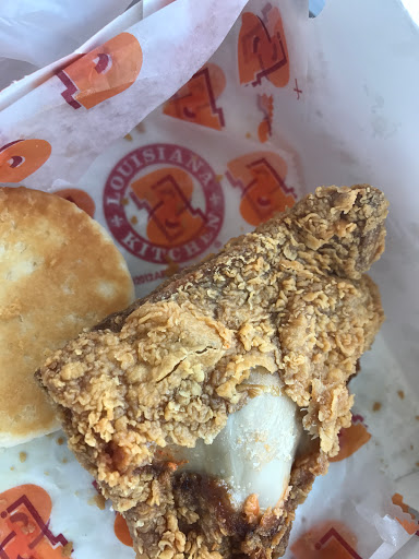 Chicken Restaurant «Popeyes Louisiana Kitchen», reviews and photos, 24501 Francis Lewis Blvd, Rosedale, NY 11422, USA