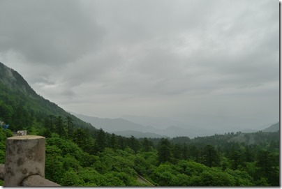 Mt. Emei 峨眉山