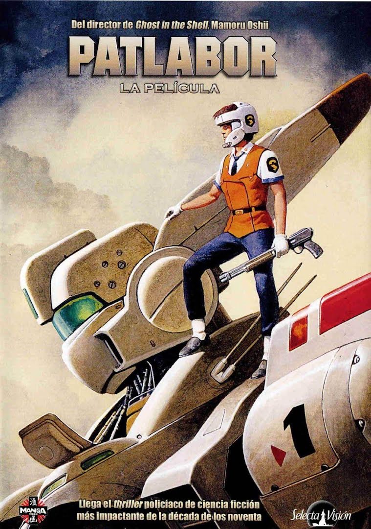 Patlabor: La película - Kidô keisatsu patorebâ: The Movie - PatLabor: The Mobile Police (1989)