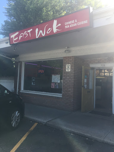 Asian Restaurant «East Wok Asian Restaurant», reviews and photos, 938 Prospect St, Glen Rock, NJ 07452, USA