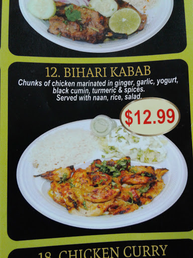 Indian Restaurant «Royal Kabab», reviews and photos, 738 Rt.3N, Gambrills, MD 21054, USA