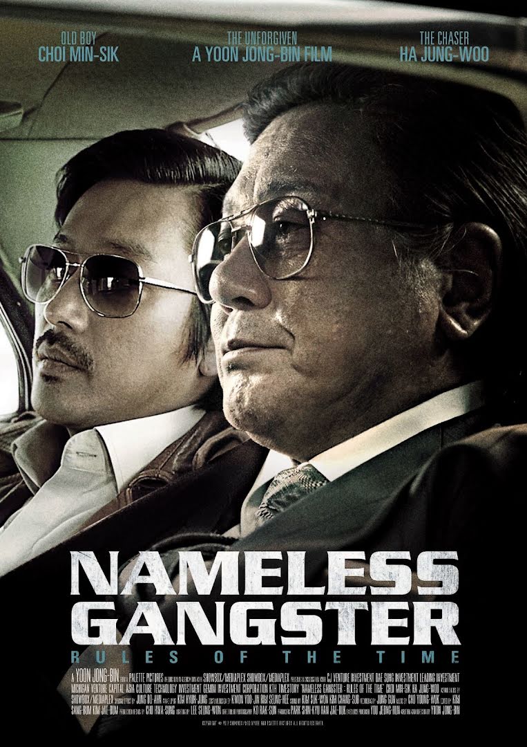Nameless Gangster - Bumchoiwaui junjaeng (2012)