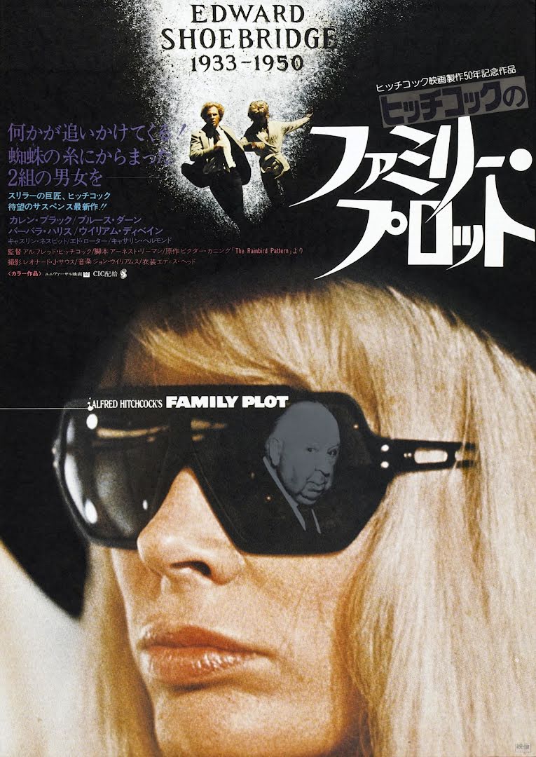 La trama - Family Plot (1976)