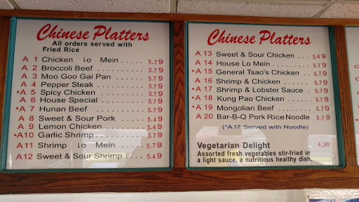 Chinese Restaurant «New Hong Kong Chinese Food», reviews and photos, 3966 Gulfway Dr, Port Arthur, TX 77642, USA