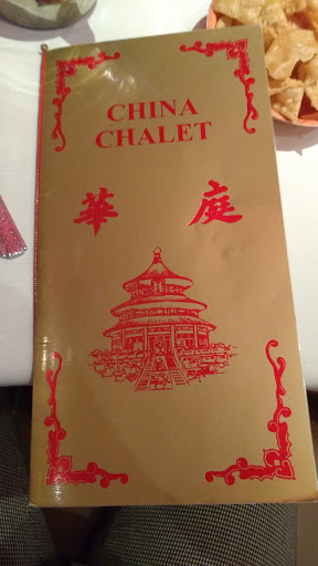 Chinese Restaurant «China Chalet», reviews and photos, 47 Broadway, New York, NY 10006, USA