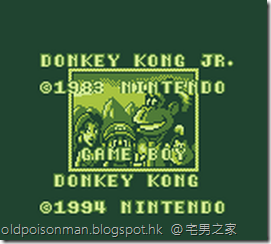 Donkey Kong (World).171