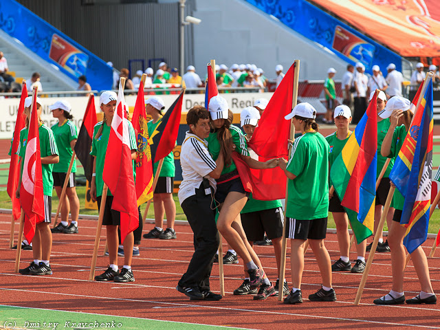 Юношеский чемпионат мира по легкой атлетике Донецк июль 2013