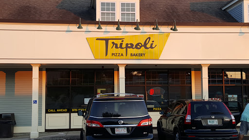 Bakery «Tripoli Pizza & Bakery - North Andover», reviews and photos, 542 Turnpike St, North Andover, MA 01845, USA