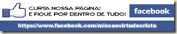 curta no facebook