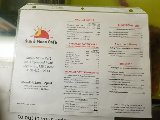 Restaurant «Sun & Moon Cafe», reviews and photos, 300 Edgewood Rd, Edgewood, MD 21040, USA