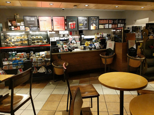 Coffee Shop «Starbucks», reviews and photos, 2470 S Western Ave, San Pedro, CA 90732, USA