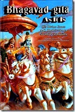 [Bhagavad-gita As It Is]