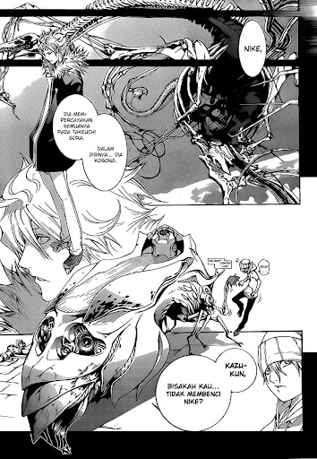 Air Gear Manga Online 321 page 14