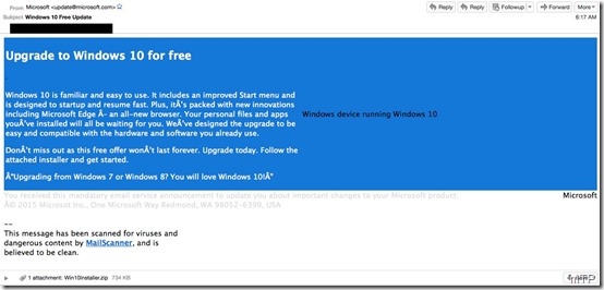 Windows10virusMail