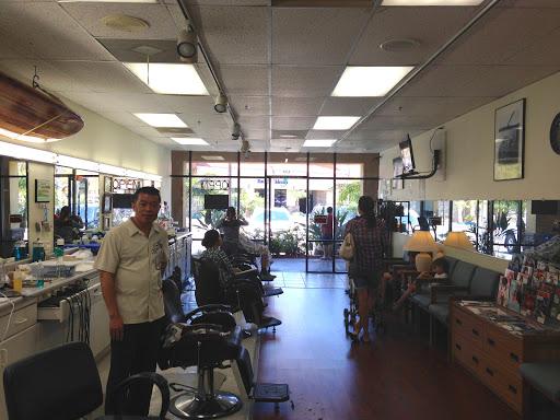 Barber Shop «Solana Beach Barber Shop», reviews and photos, 665 San Rodolfo Dr # 120, Solana Beach, CA 92075, USA