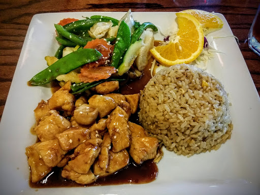 Thai Restaurant «Happy Asian Bistro», reviews and photos, 919 Conference Dr, Goodlettsville, TN 37072, USA