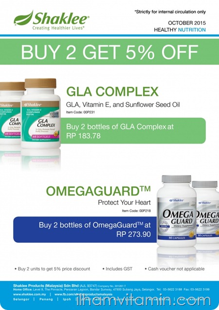 Oct'15 Promotion - Buy 2 Get 5% Off (RP) GLA Omega Guard