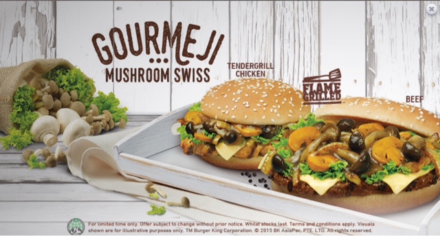 Burger King Gourmet Mushroom Swiss
