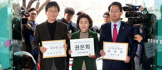 이승민 이승민