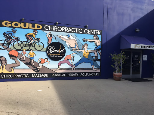 Chiropractor «Gould Chiropractic», reviews and photos