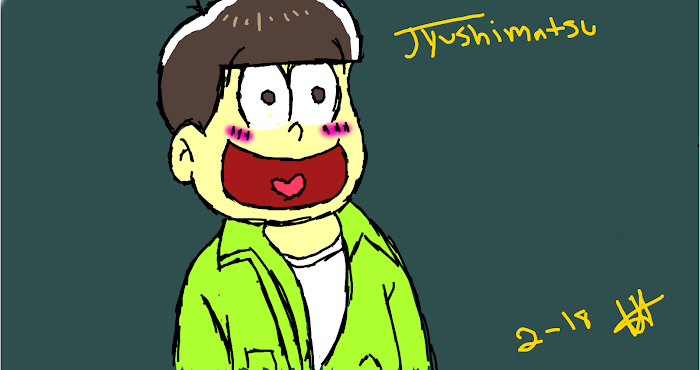 Jyushimastu