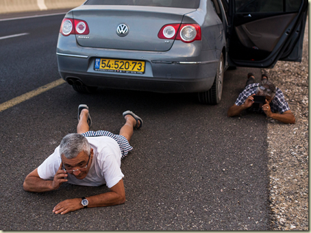 Mass Murder Attack on Israeli Civilians Just Now Thursday, April 23, 2015 13:28 Image_thumb%25255B1%25255D