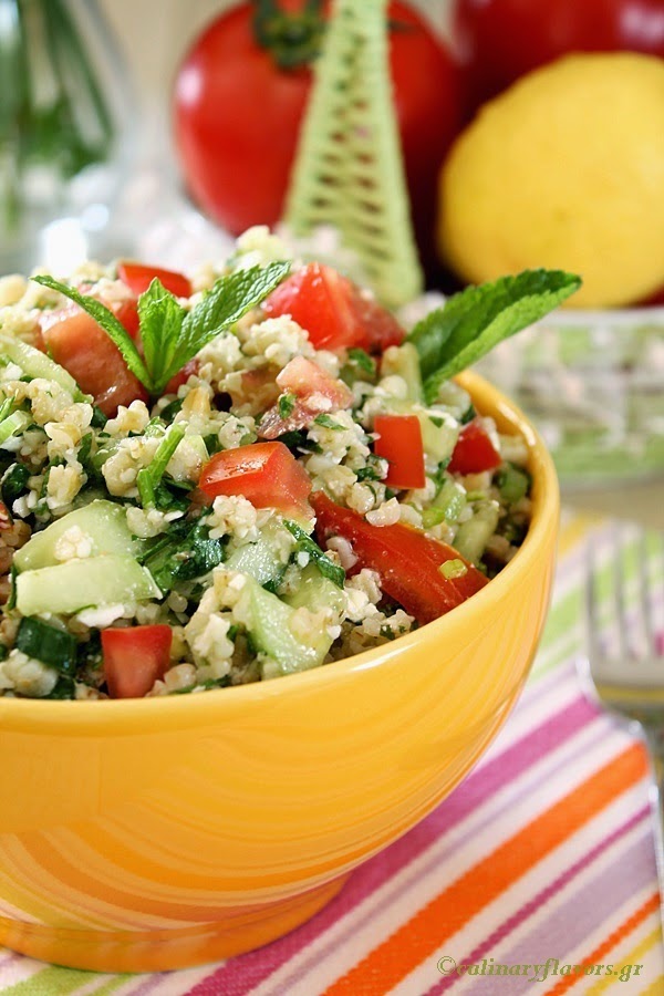 Tabbouleh.JPG