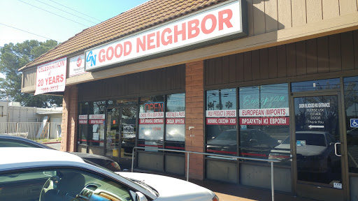 Restaurant «Good Neighbor European Deli», reviews and photos, 5111 College Oak Dr A-B, Sacramento, CA 95841, USA