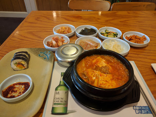 Korean Restaurant «Sorabol Restaurant», reviews and photos, 13286 Warwick Blvd, Newport News, VA 23602, USA