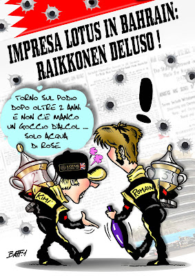 Кими Райкконен и Ромэн Грожан обсуждают итоги гонки на Гран-при Бахрейна 2012 - комикс Baffi