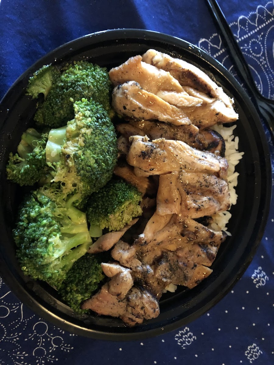 Chicken teriyaki with steamed broccoli and white rice