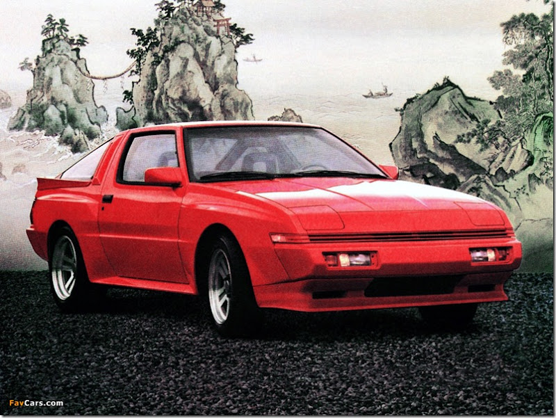 pictures_chrysler_conquest-tsi_1987_2