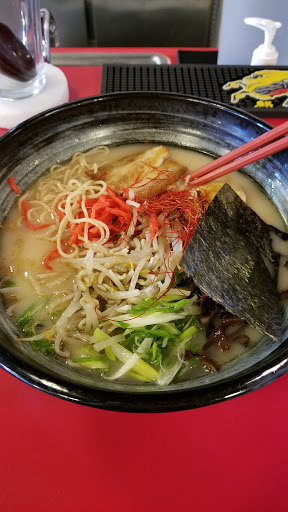 Ramen Restaurant «Mokomiya», reviews and photos, 51 Court St, White Plains, NY 10601, USA