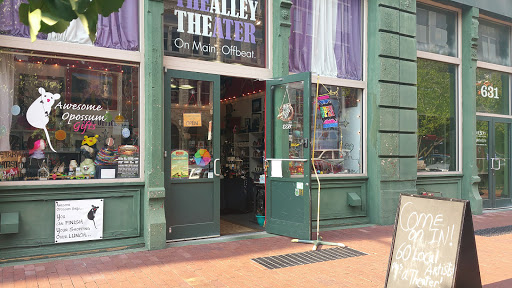 Non-Profit Organization «The Alley Theater», reviews and photos, 633 W Main St, Louisville, KY 40202, USA