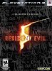 Resident Evil 5 - BioHazard 5 (2009)