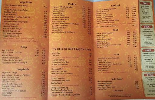 Chinese Restaurant «Asian Inn Taste of China», reviews and photos, 5030 Plank Rd, Fredericksburg, VA 22407, USA
