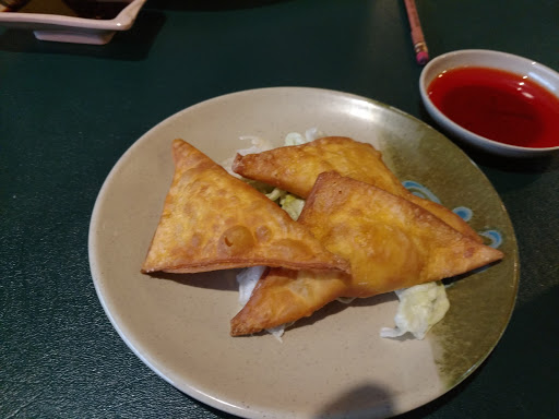 Asian Restaurant «Kamado & Golden Dragon Japanese & Chinese Cuisine», reviews and photos, 4612 Bennington Ave, Baton Rouge, LA 70808, USA