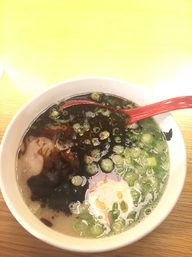 Ramen Restaurant «Hinata Ramen», reviews and photos, 159 E 55th St, New York, NY 10022, USA