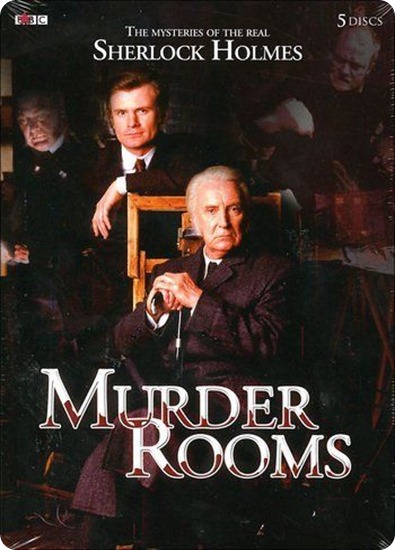 murder rooms