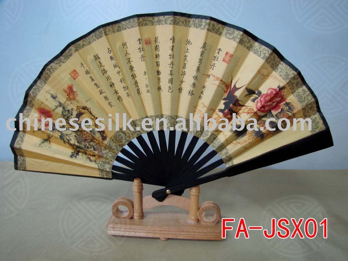 folding fan wedding program