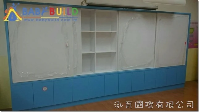 BabyBuild 白板櫃更新改建工程