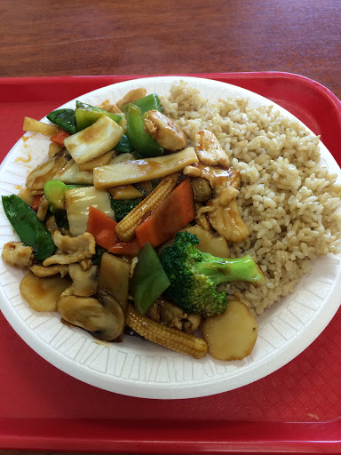 Chinese Restaurant «Win Hou», reviews and photos, 1612 Marcus Ave, New Hyde Park, NY 11040, USA