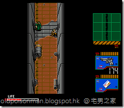 Metal Gear 2 - Solid Snake (1990)(Konami)[tr En][a][RC-767].104