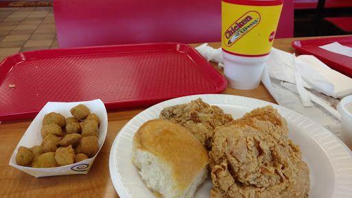 Fast Food Restaurant «Chicken Express», reviews and photos, 910 N Hwy 123 Bypass, Seguin, TX 78155, USA