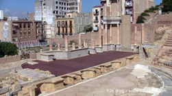 Il Teatro Romano - Cartagena