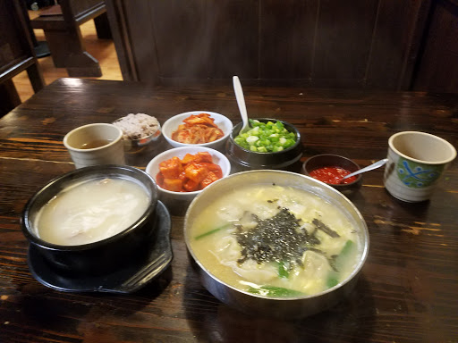 Korean Restaurant «Traditional Korean Beef Soup», reviews and photos, 31248 Pacific Hwy S, Federal Way, WA 98003, USA