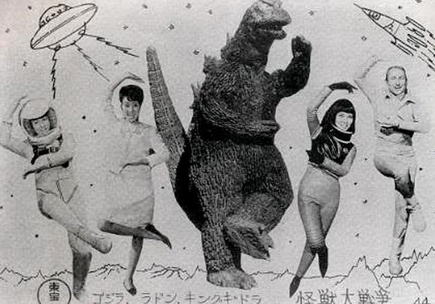 [godzilla024.jpg]