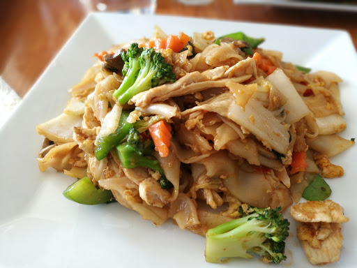 Laotian Restaurant «Lan Xang Star Restaurant», reviews and photos, 1734 Lakeview Ave, Dracut, MA 01826, USA