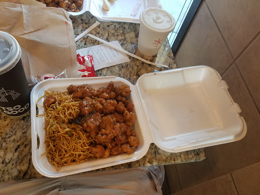 Chinese Restaurant «Panda Express», reviews and photos, 1491 W Covell Blvd, Davis, CA 95616, USA